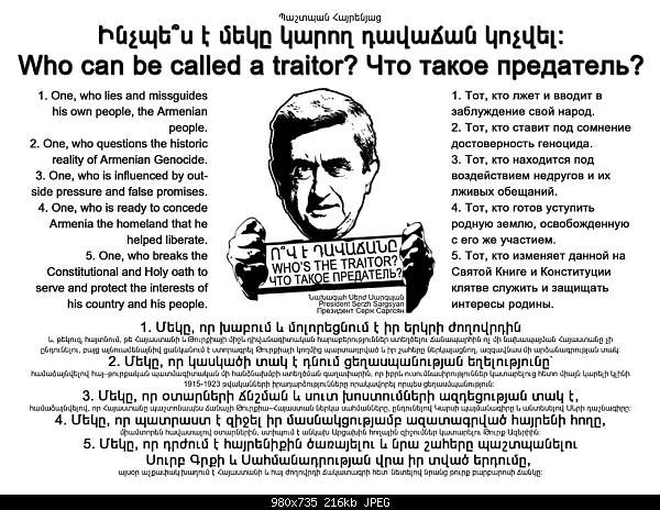 Click image for larger version. 

Name:	traitor.jpg 
Views:	219 
Size:	215.9 KB 
ID:	12080