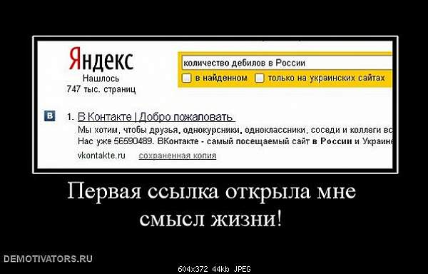 Click image for larger version. 

Name:	x_9f333e4c.jpg 
Views:	886 
Size:	43.9 KB 
ID:	14268