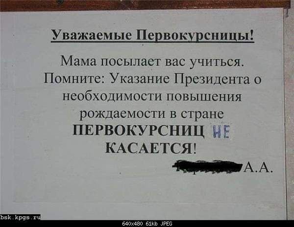 Click image for larger version. 

Name:	079k.jpg 
Views:	68 
Size:	60.5 KB 
ID:	14419