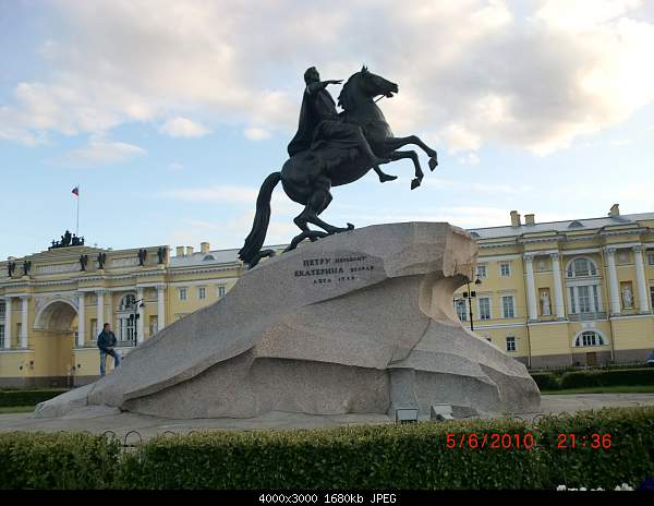 Click image for larger version. 

Name:	CIMG2305.JPG 
Views:	853 
Size:	1.64 MB 
ID:	16774