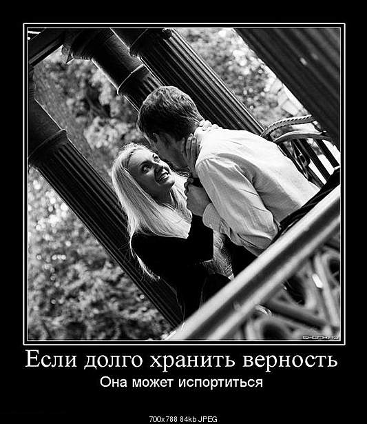 Click image for larger version. 

Name:	demotivators_038.jpg 
Views:	57 
Size:	83.9 KB 
ID:	17070