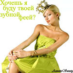 Name:  723418_3241151.jpg
Views: 248
Size:  11.4 KB