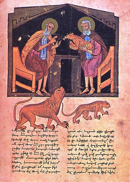 Name:  Makarios&chgnavor&gazanner.jpg
Views: 329
Size:  83.3 KB