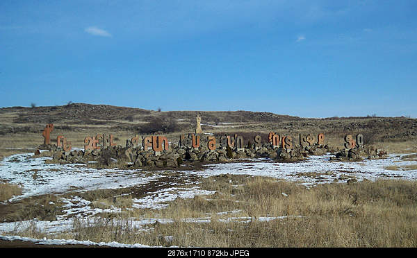 Click image for larger version. 

Name:	100_4585.jpg 
Views:	120 
Size:	872.0 KB 
ID:	22232