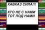 Name:  _avatar[93].jpg
Views: 195
Size:  3.5 KB