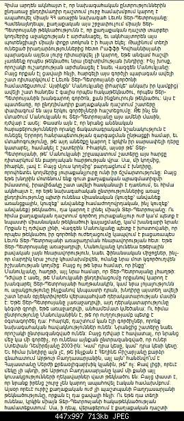 Click image for larger version. 

Name:	levonnaxagah2008.jpg 
Views:	203 
Size:	713.1 KB 
ID:	2397