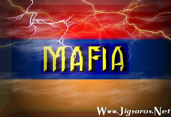 Name:  mafia.jpg
Views: 1250
Size:  32.7 KB