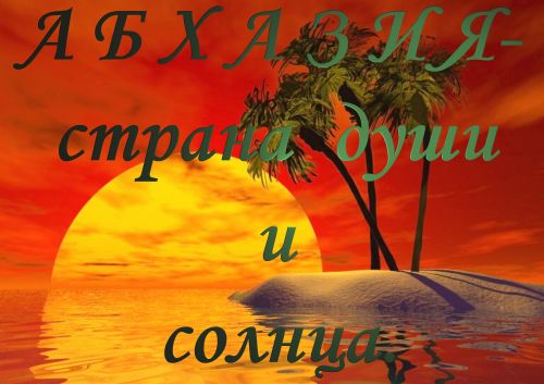 Name:  78600169[1].jpg
Views: 651
Size:  36.4 KB