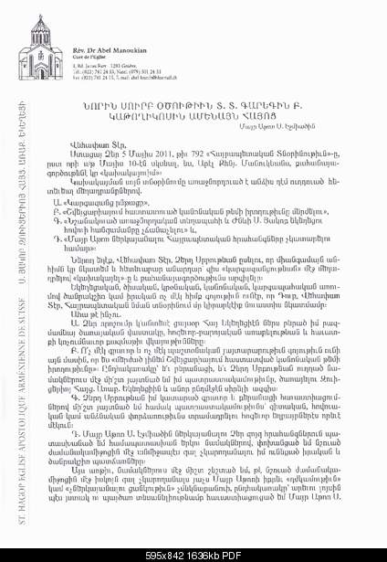 Click image for larger version. 

Name:	To His Holiness Karekin II Catholicos Of All Armenians.pdf 
Views:	28 
Size:	1.60 MB 
ID:	27168