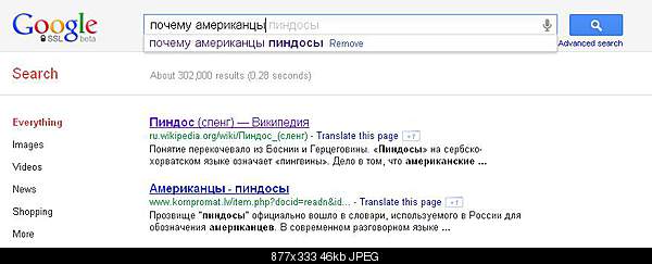 Click image for larger version. 

Name:	7.JPG 
Views:	160 
Size:	45.7 KB 
ID:	28517