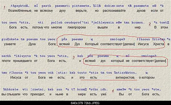 Click image for larger version. 

Name:	836e43f64848.jpg 
Views:	228 
Size:	71.8 KB 
ID:	29266