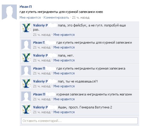 Name:  1.jpg
Views: 52
Size:  40.0 KB
