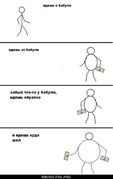 Click image for larger version. 

Name:	z_b414ef86.jpg 
Views:	73 
Size:	36.6 KB 
ID:	29344