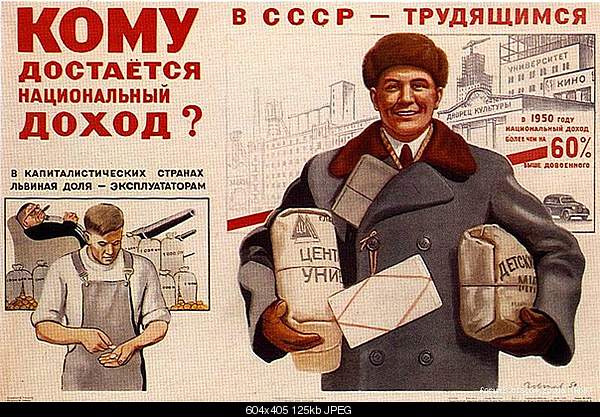 Click image for larger version.
Name: poster.jpg
Views: 60
Size: 125.5 KB
ID: 29383
