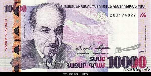 Click image for larger version. 

Name:	0284+NkarBlog.info+10000+dramanoc.jpg 
Views:	68 
Size:	95.1 KB 
ID:	29396