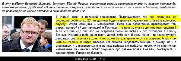 Click image for larger version. 

Name:	1.jpg 
Views:	122 
Size:	51.5 KB 
ID:	29442