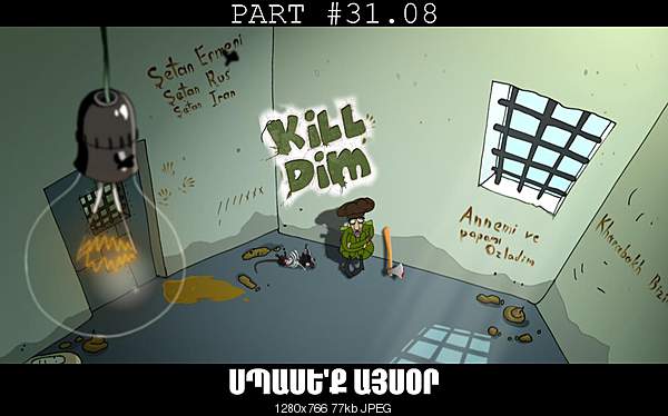 Click image for larger version. 

Name:	killdimpris.jpg 
Views:	962 
Size:	77.5 KB 
ID:	29444
