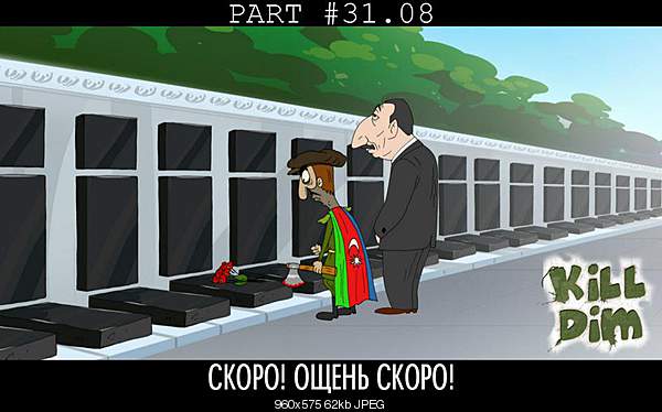 Click image for larger version. 

Name:	killdimalle.jpg 
Views:	862 
Size:	61.8 KB 
ID:	29445