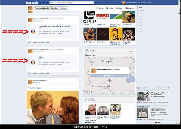Click image for larger version. 

Name:	vipface.jpg 
Views:	99 
Size:	462.3 KB 
ID:	29519