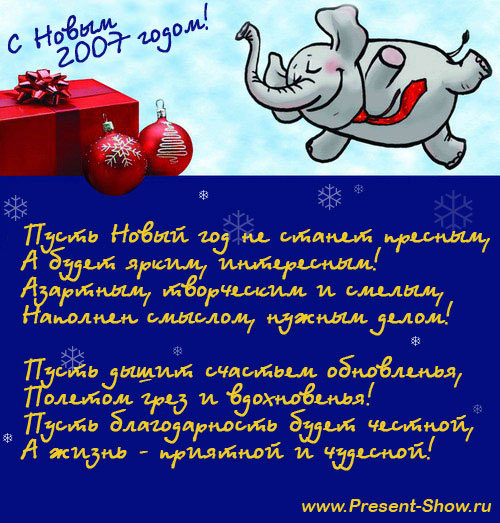 Name:  ecard_44[1].jpg
Views: 459
Size:  95.1 KB