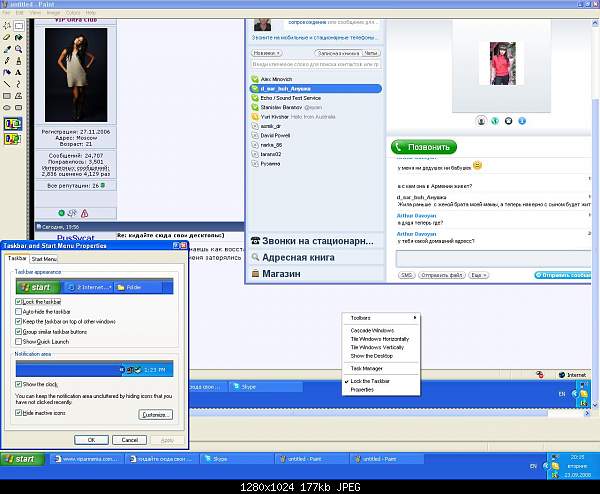 Click image for larger version. 

Name:	a4.JPG 
Views:	66 
Size:	176.6 KB 
ID:	6535