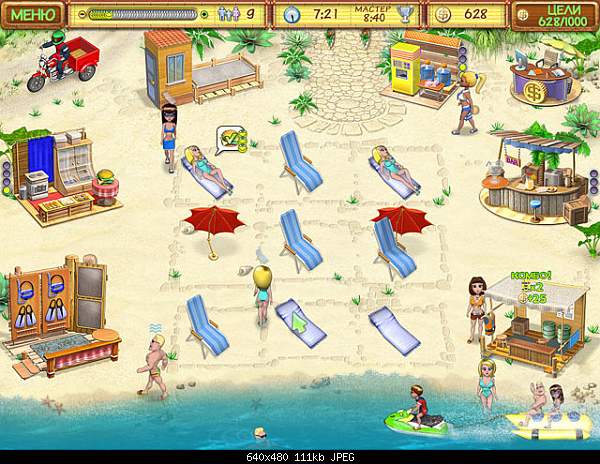Click image for larger version. 

Name:	beach-party-craze-large-2.jpg‎ 
Views:	328 
Size:	111.0 KB 
ID:	7148